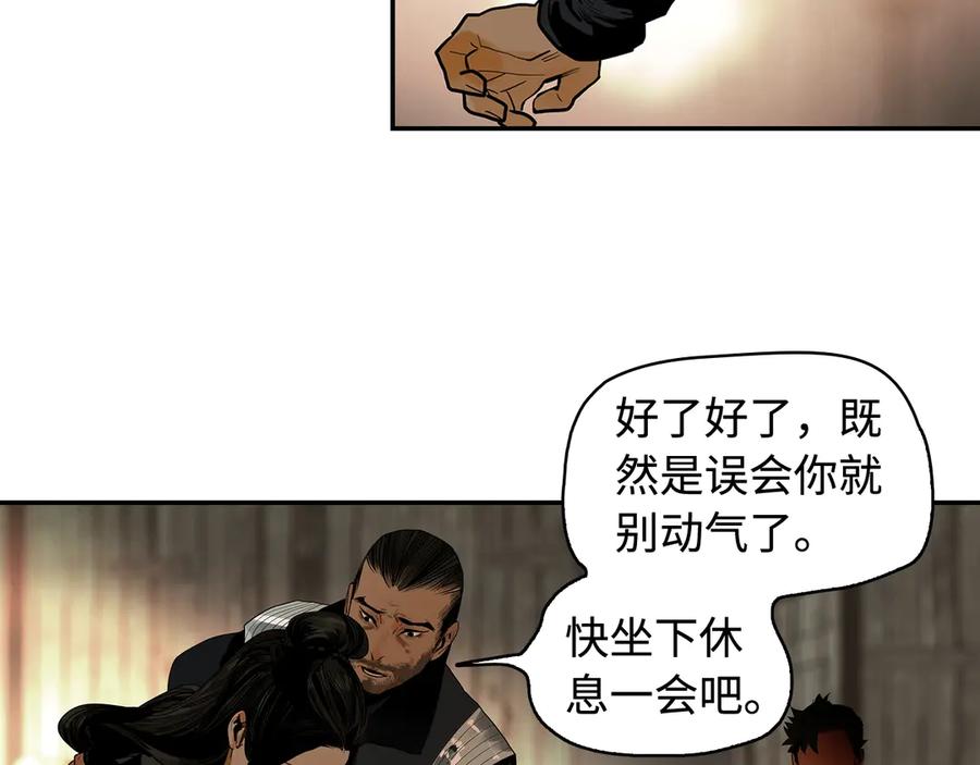 第204页