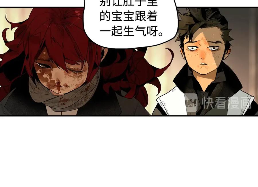 第206页