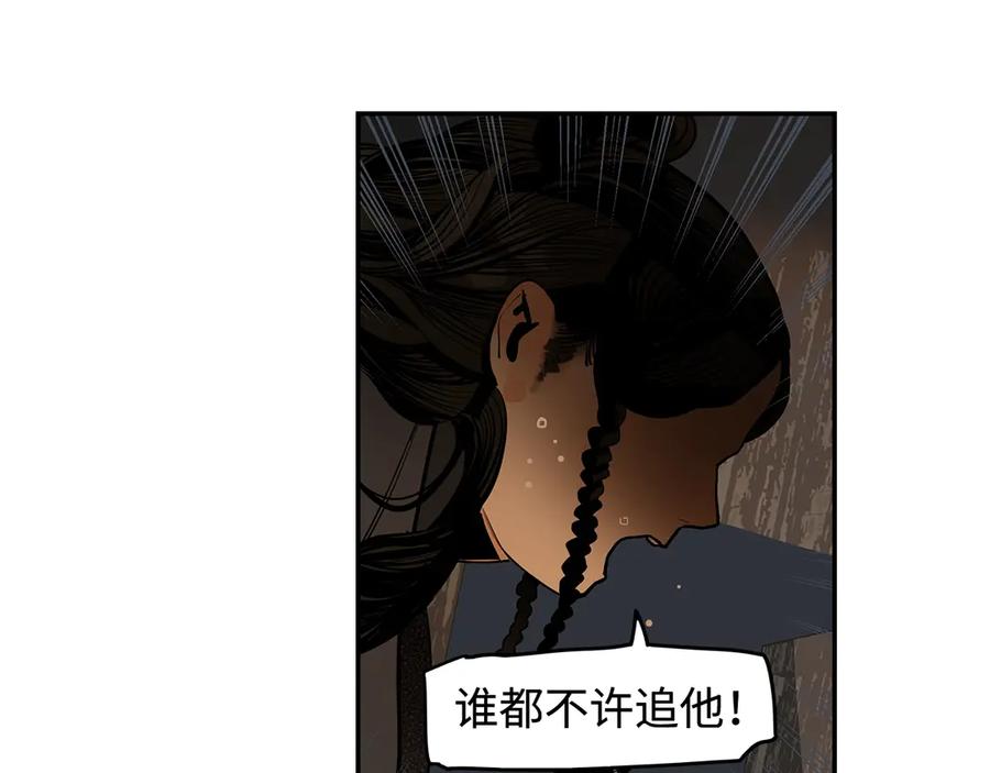 第212页