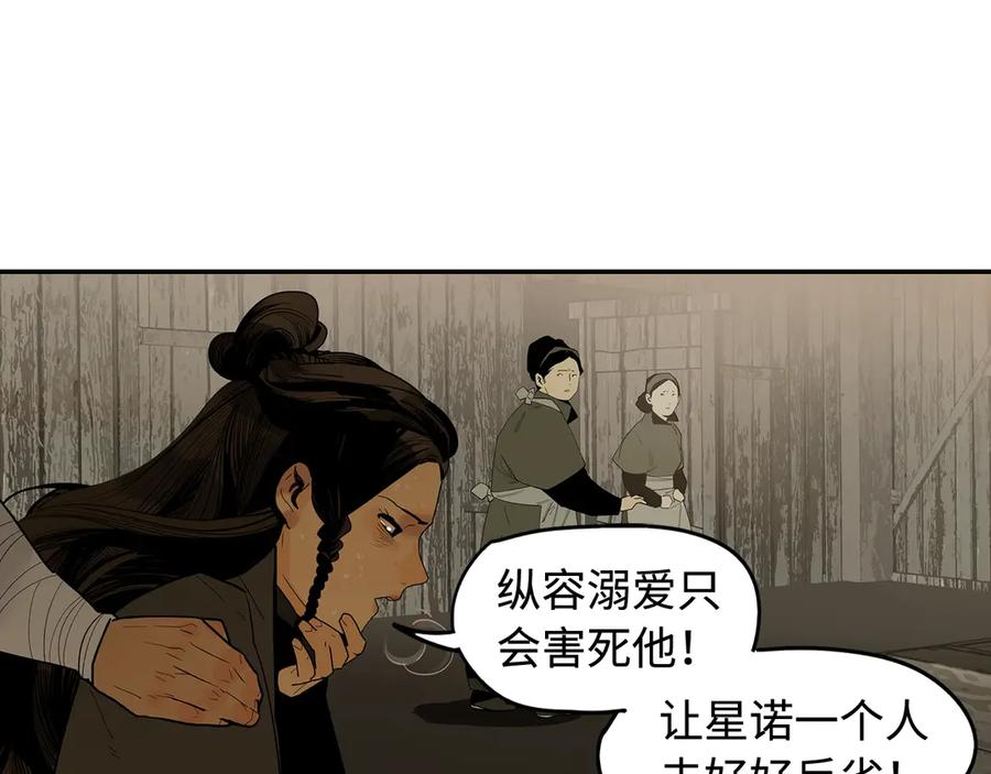 第214页