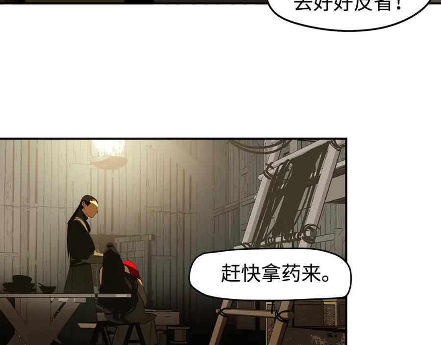 第215页