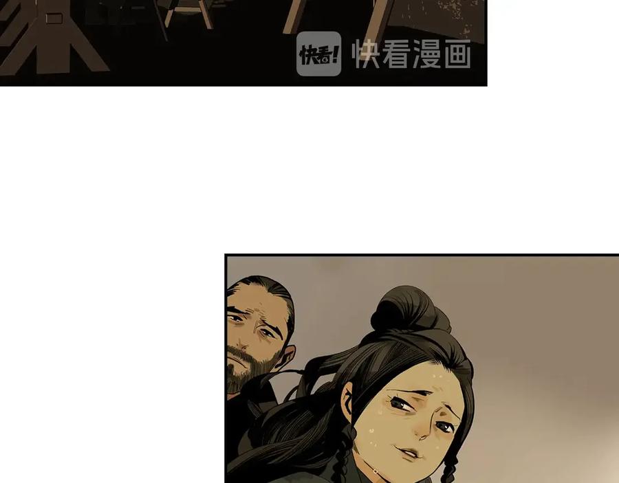 第216页