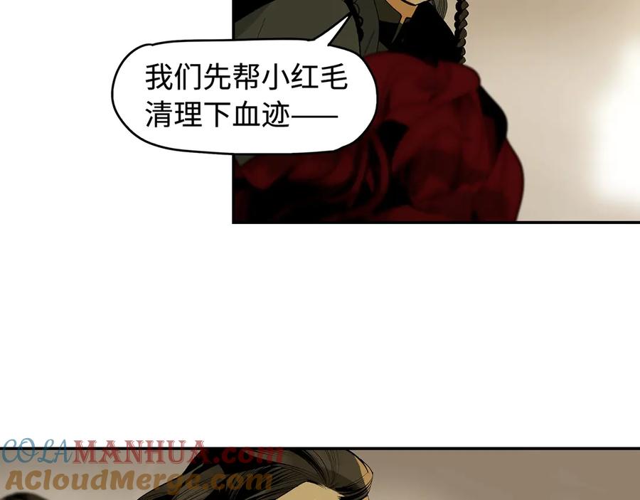 第217页