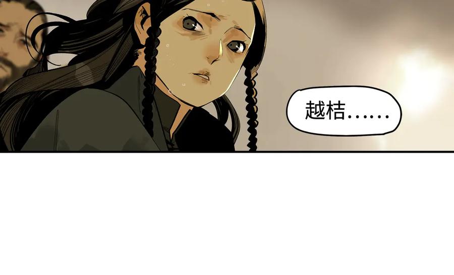 第218页