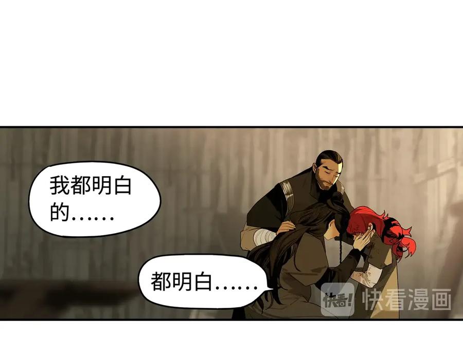 第223页