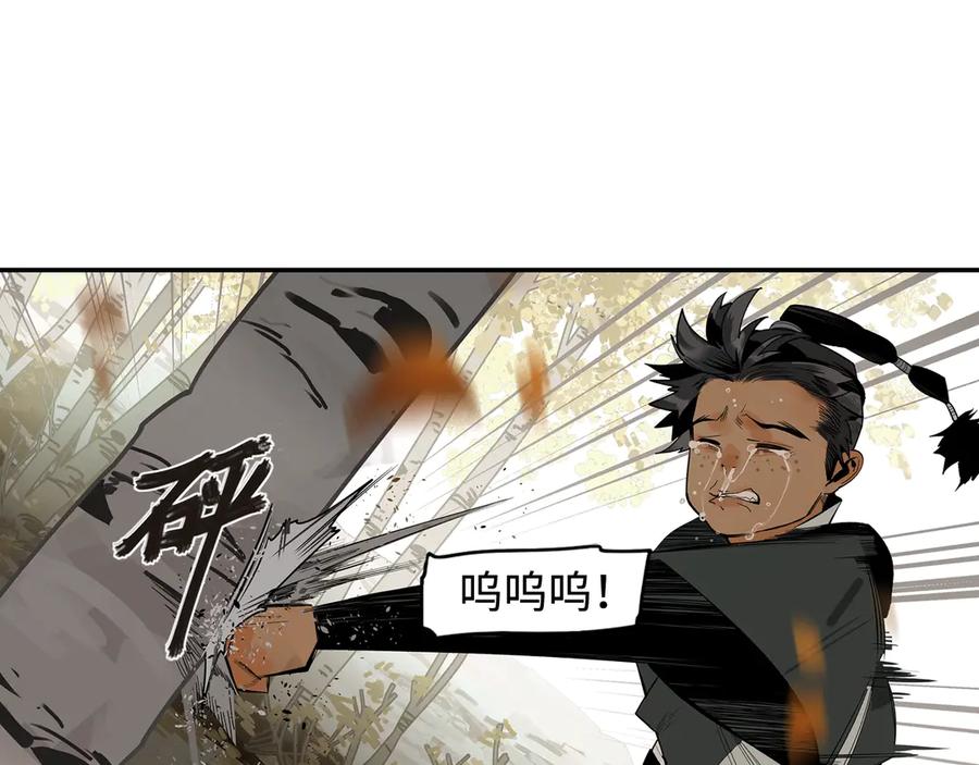 第227页