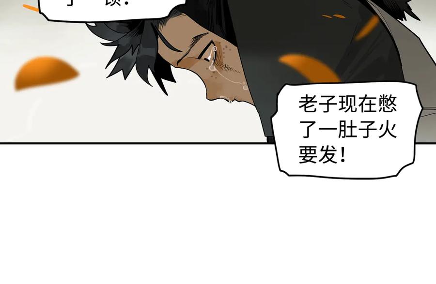 第231页