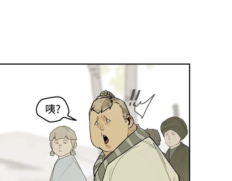 第232页