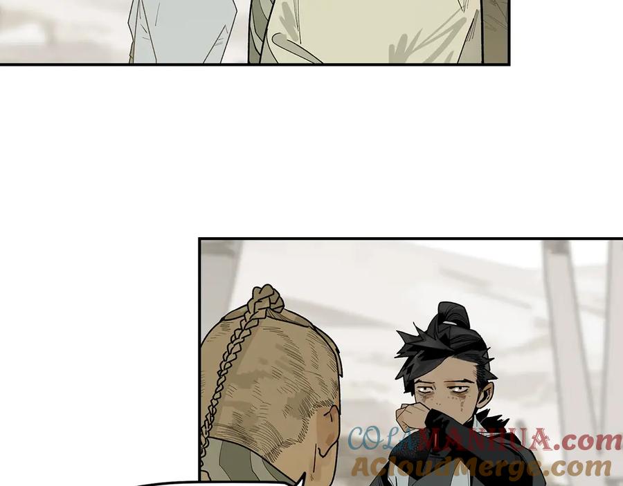 第233页