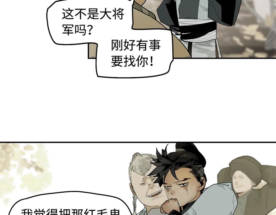 第234页