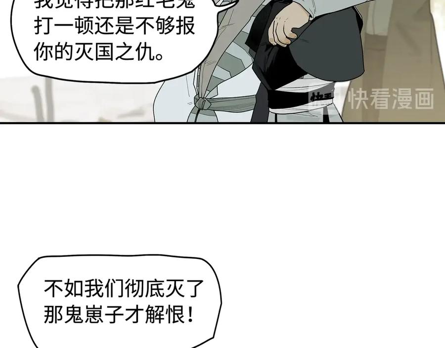 第235页