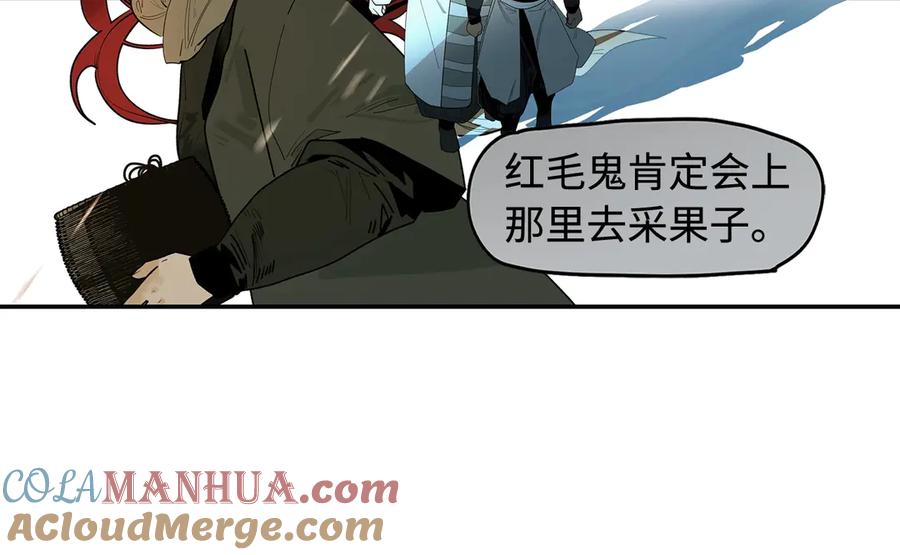 第241页