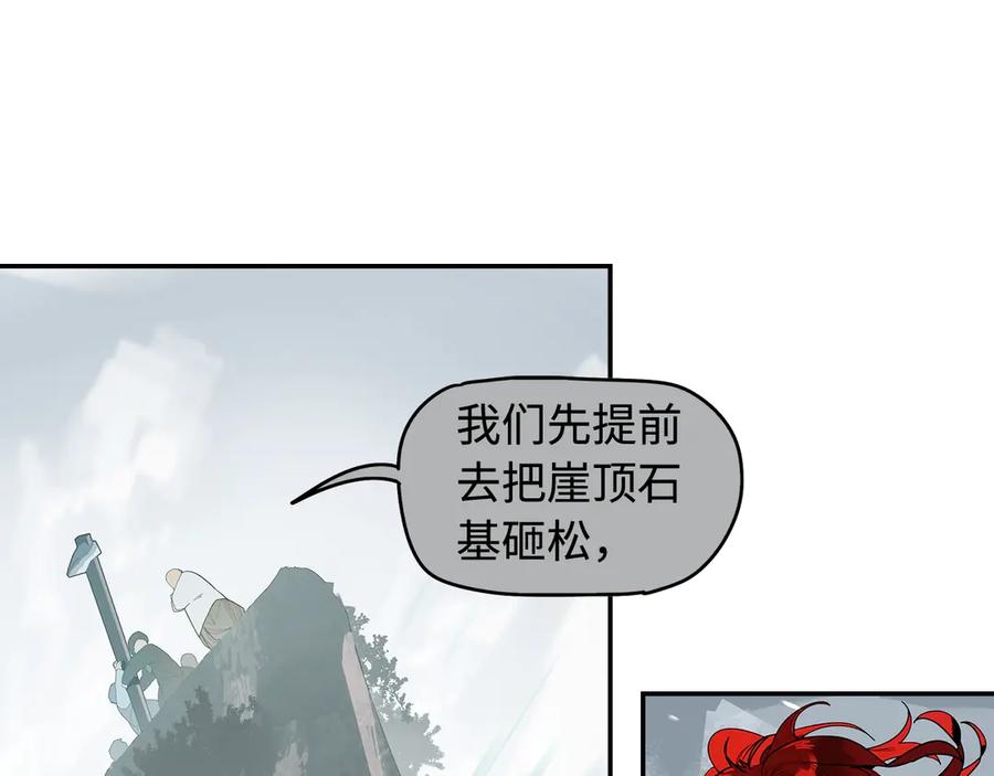 第242页