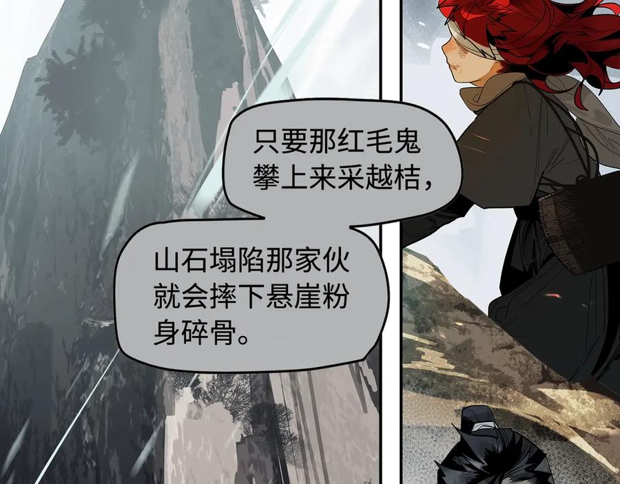 第243页