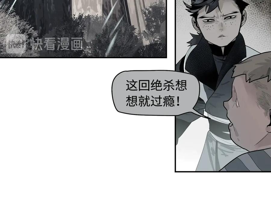 第244页
