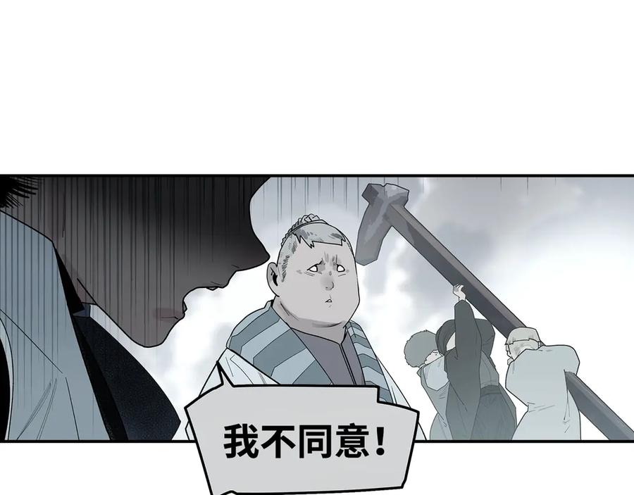 第246页