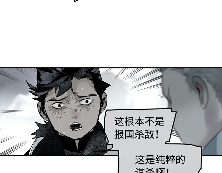第247页
