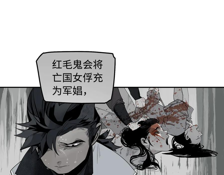 第250页