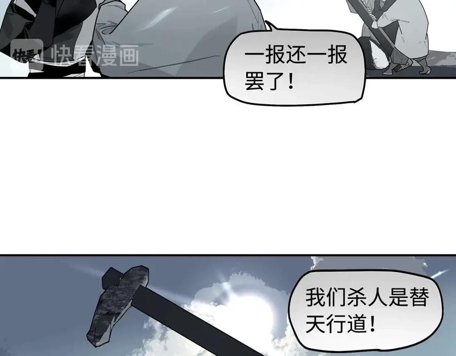 第252页