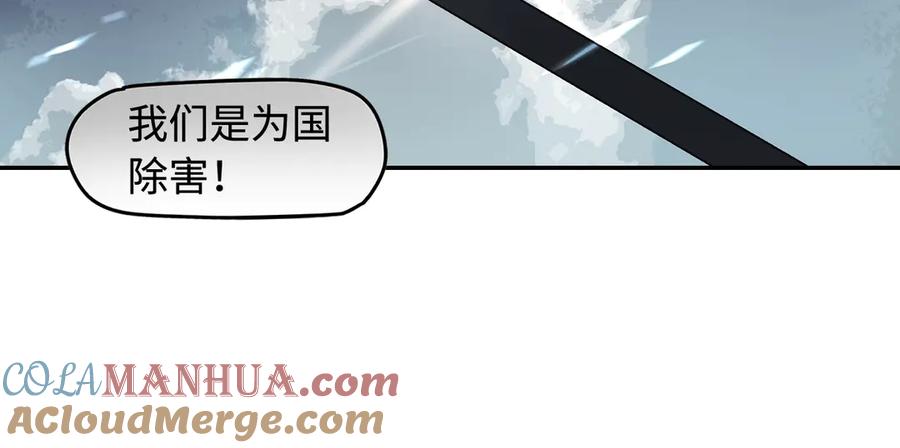 第253页