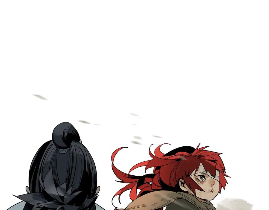 第259页
