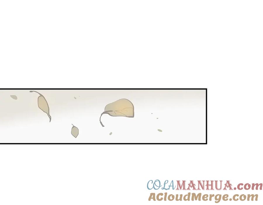第261页