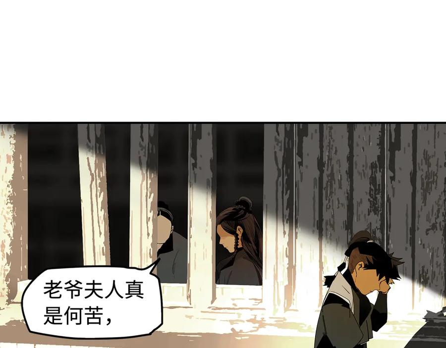 第263页