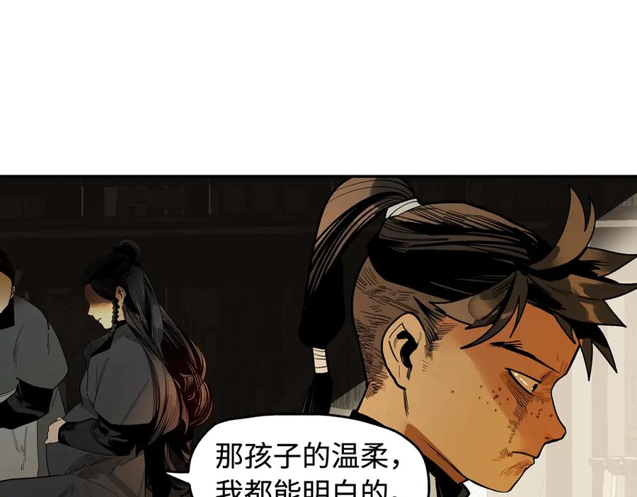 第268页