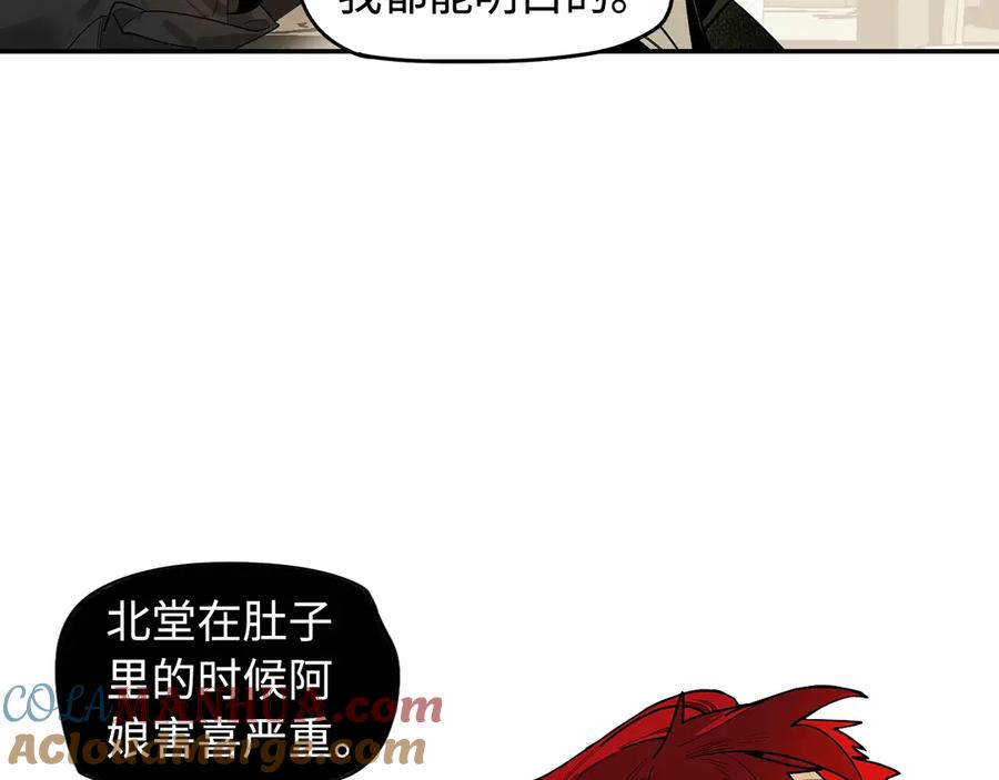 第269页