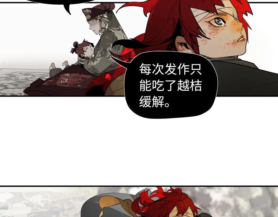 第270页