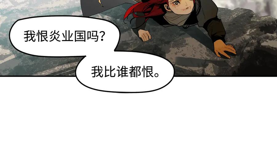 第271页