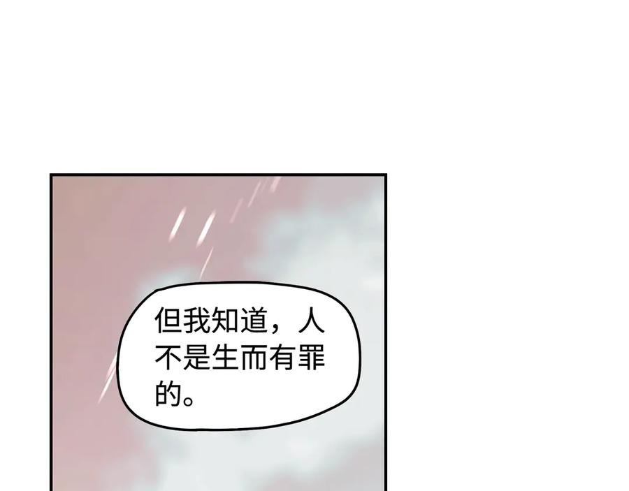 第272页