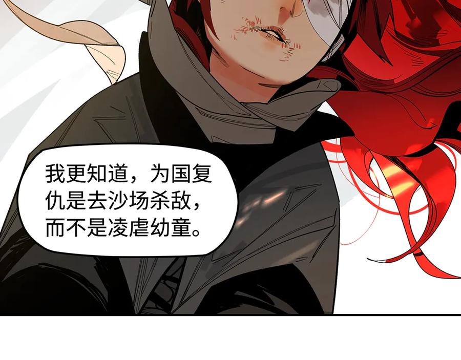 第276页