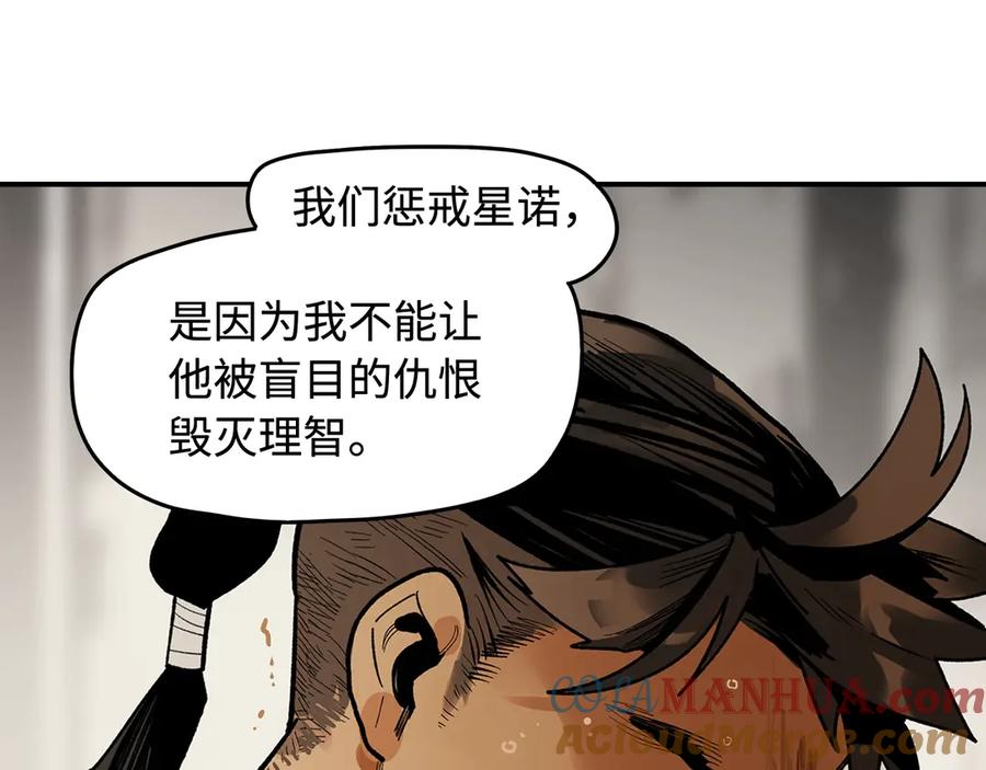第277页