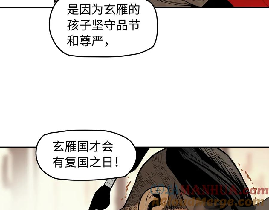 第281页