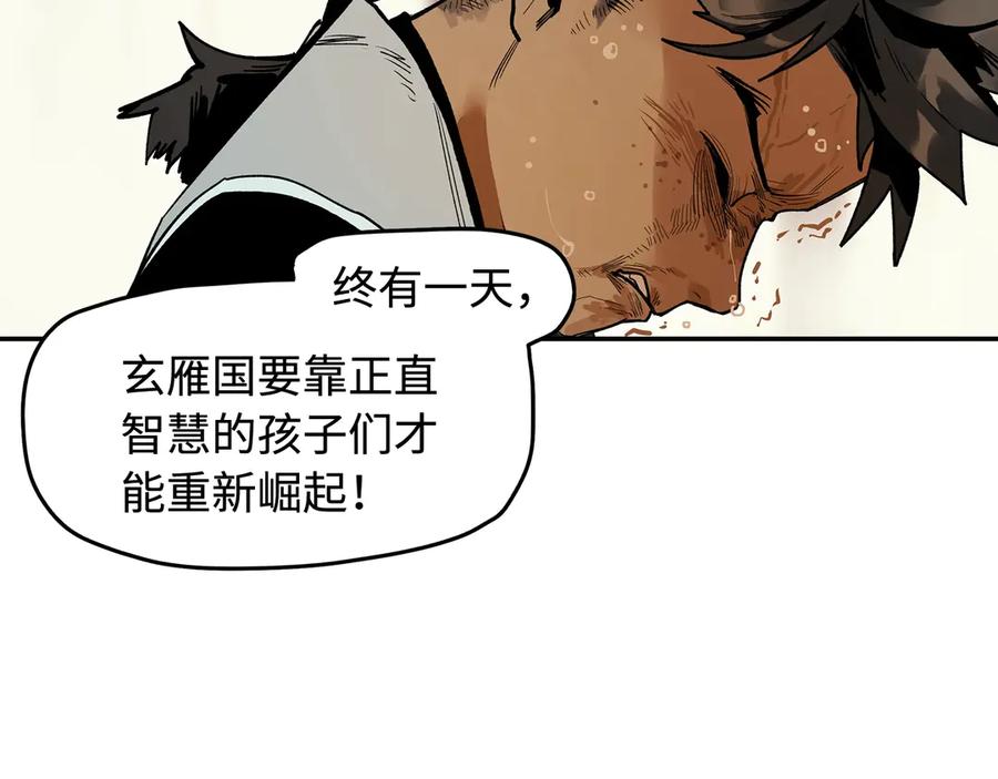 第282页