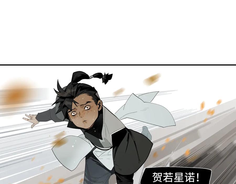 第284页