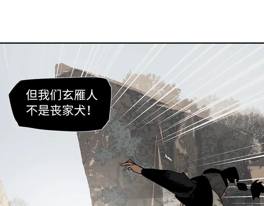 第287页