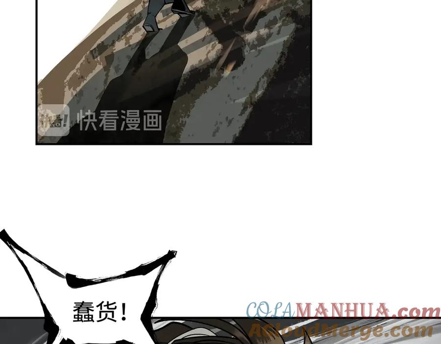 第293页