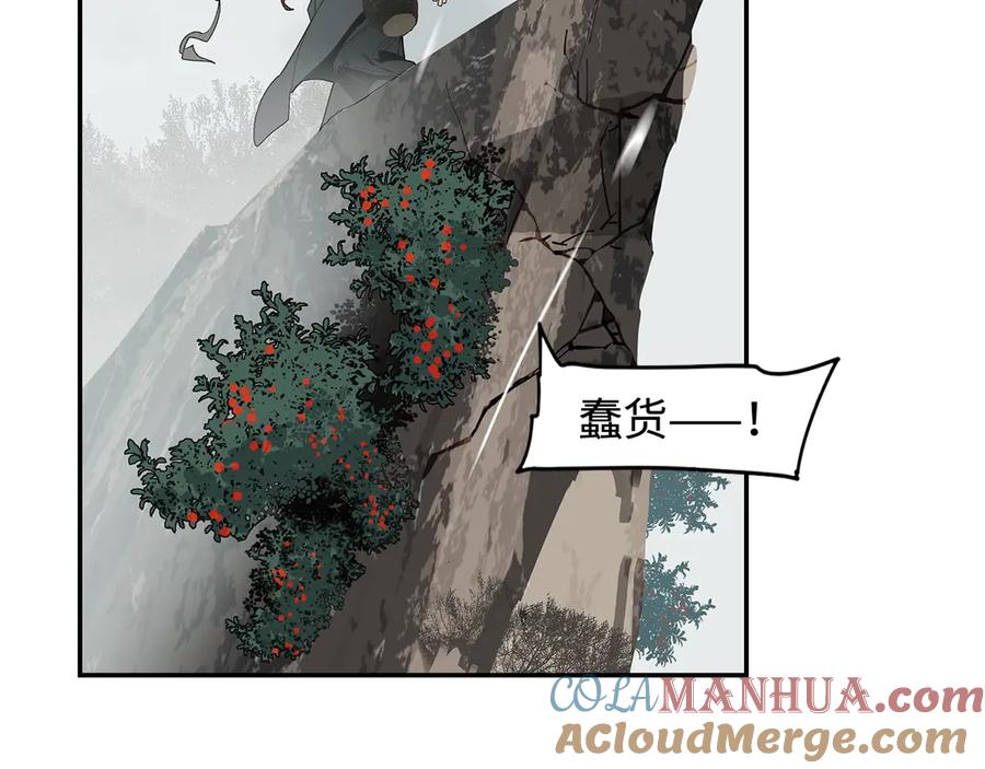 第297页