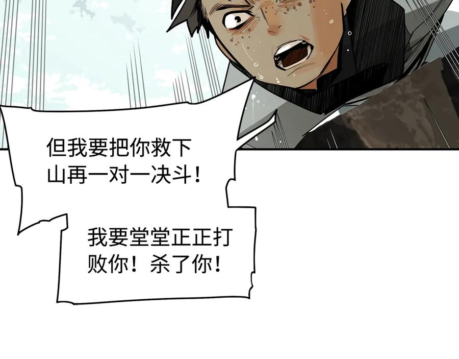 第323页