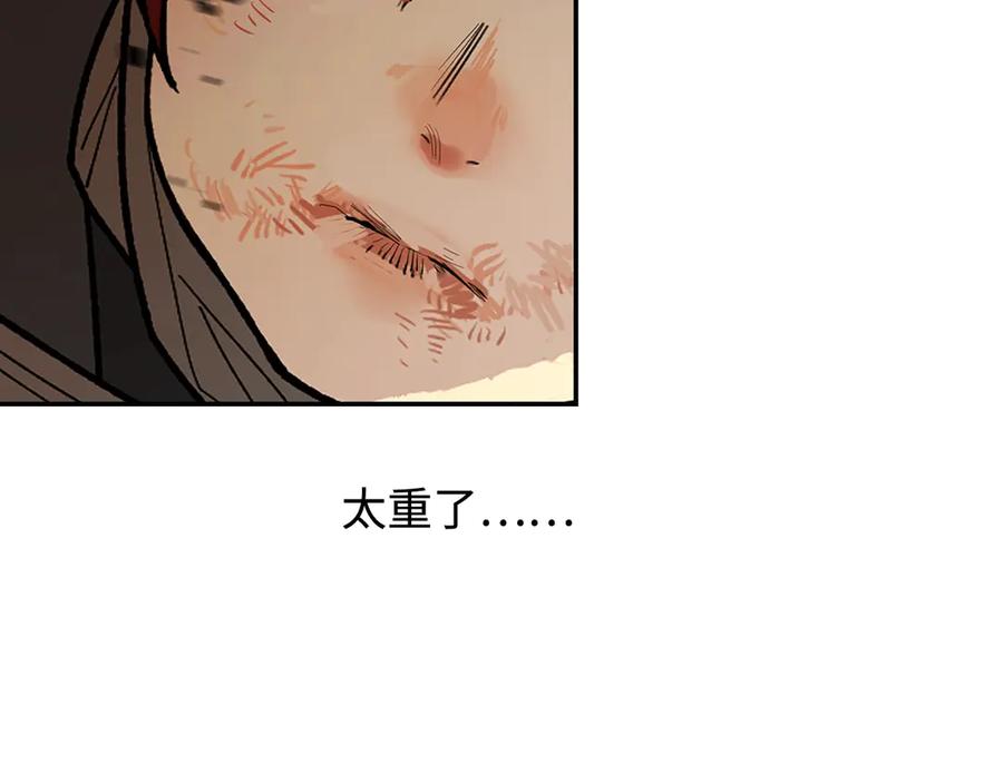 第326页