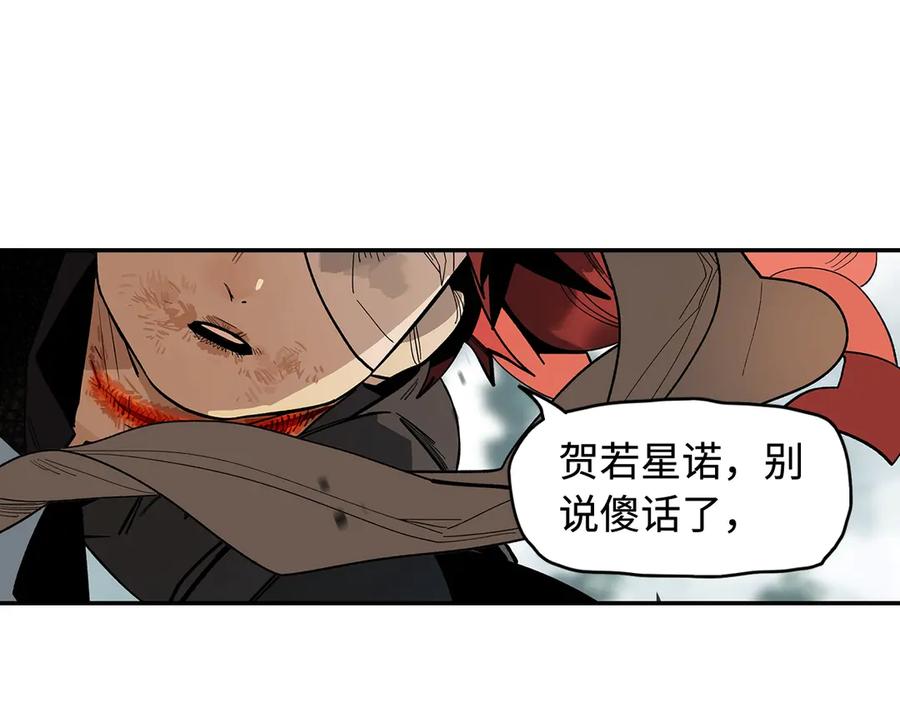 第331页