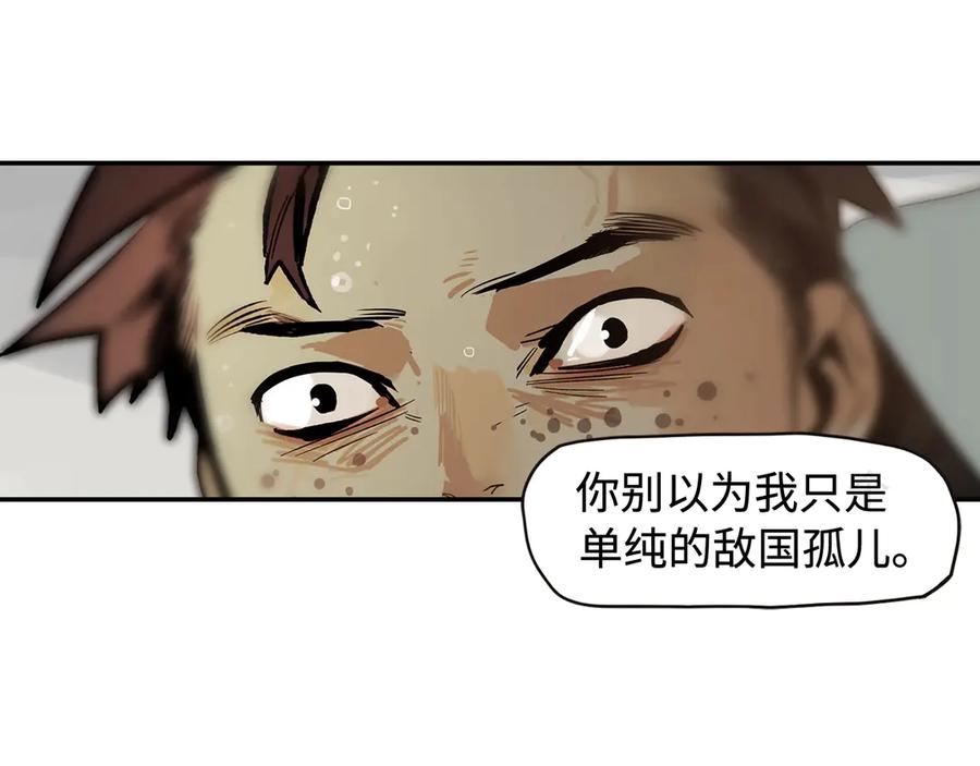 第332页