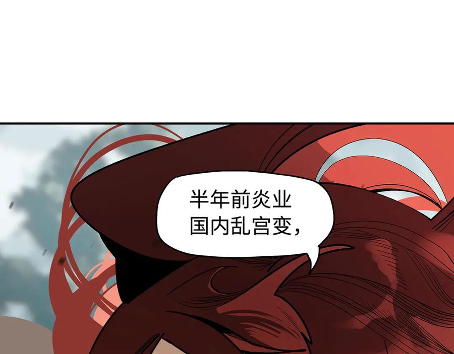 第335页