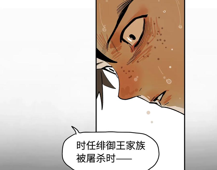 第339页