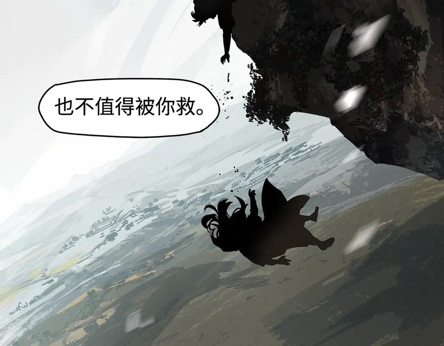 第346页