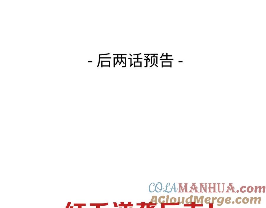 第349页