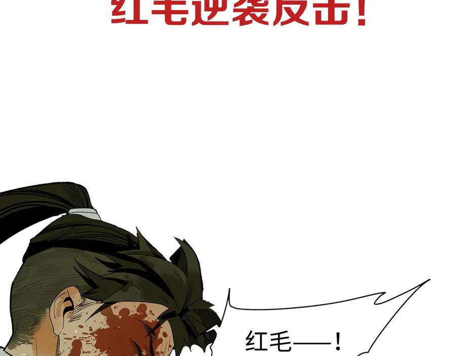 第350页