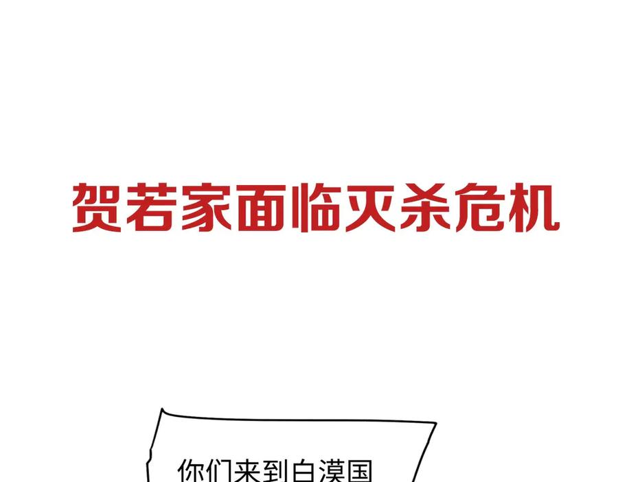 第355页